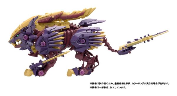 ZOIDS x MONSTER HUNTER BLADE LIGER MAGAI. TAKARA TOMY - Imagen 2