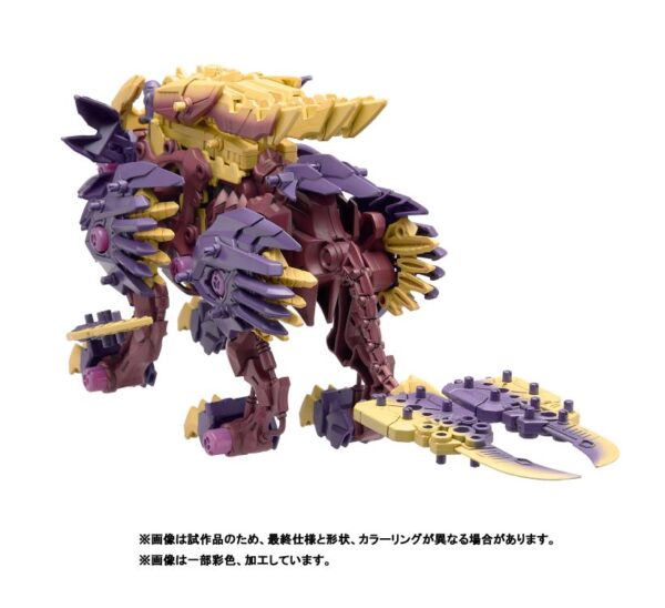 ZOIDS x MONSTER HUNTER BLADE LIGER MAGAI. TAKARA TOMY - Imagen 3