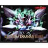 Blaster Tekkaman Blade (First Press Limited Edition) – Model kit de Wave Corporation en Ecuador.