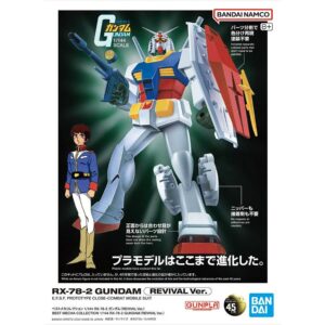 Best Mecha Collection 1/144 RX-78-2 Gundam Revival Ver. – Modelo de Bandai en Ecuador