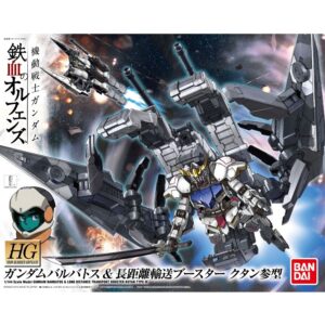 HG 1/144 Gundam Barbatos & Long Distance Transport Booster Kutan Type-III – Modelo de Bandai en Ecuador