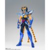 Figura Saint Cloth Myth EX Phoenix Ikki (Final Bronze Cloth) – Tamashii Nations en Ecuador.