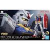 RG 1/144 RX-78-2 Gundam Ver. 2.0 – Modelo Real Grade de Bandai en Ecuador.
