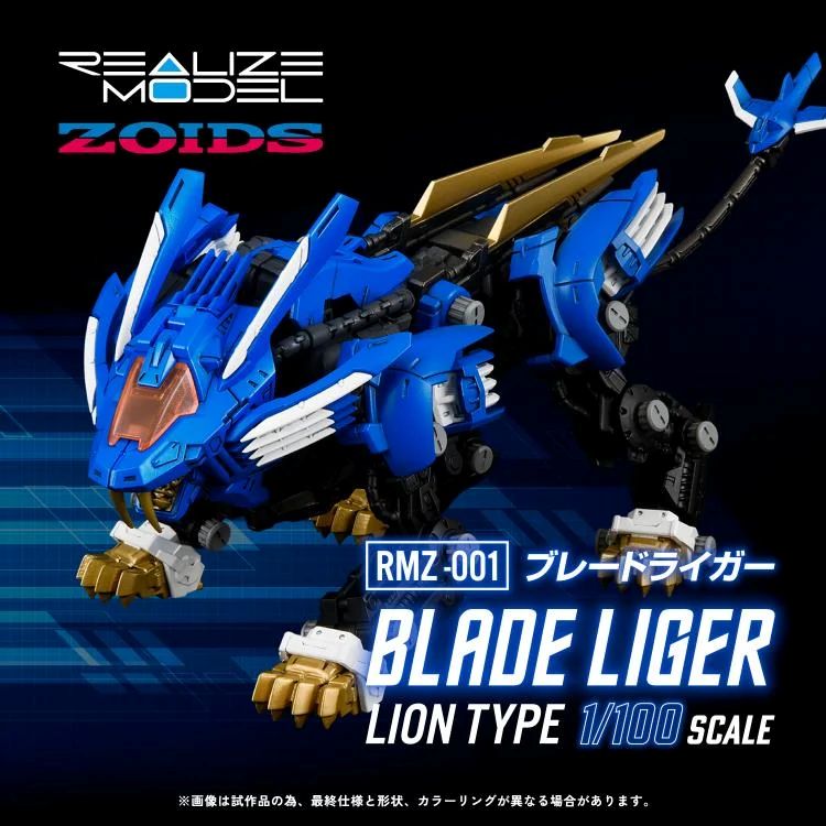 Zoids Realize Model RMZ-001 Blade Liger 1/100. Takara Tomy - Imagen 2