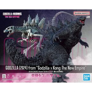 Figura Godzilla 2024 – S.H.MonsterArts de Bandai en Ecuador.