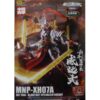 Model kit MNP-XH07 Weiyuan armado con espadas.