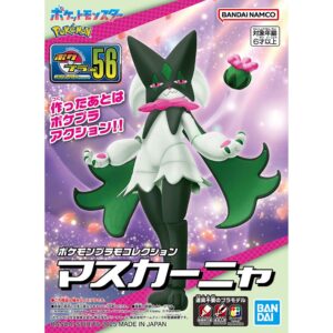 Figura Meowscarada armada de Pokémon Plamo Collection Select Series.