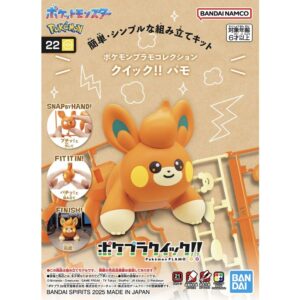 Figura Pawmi armada de Pokémon Plamo Collection Quick!! 22.