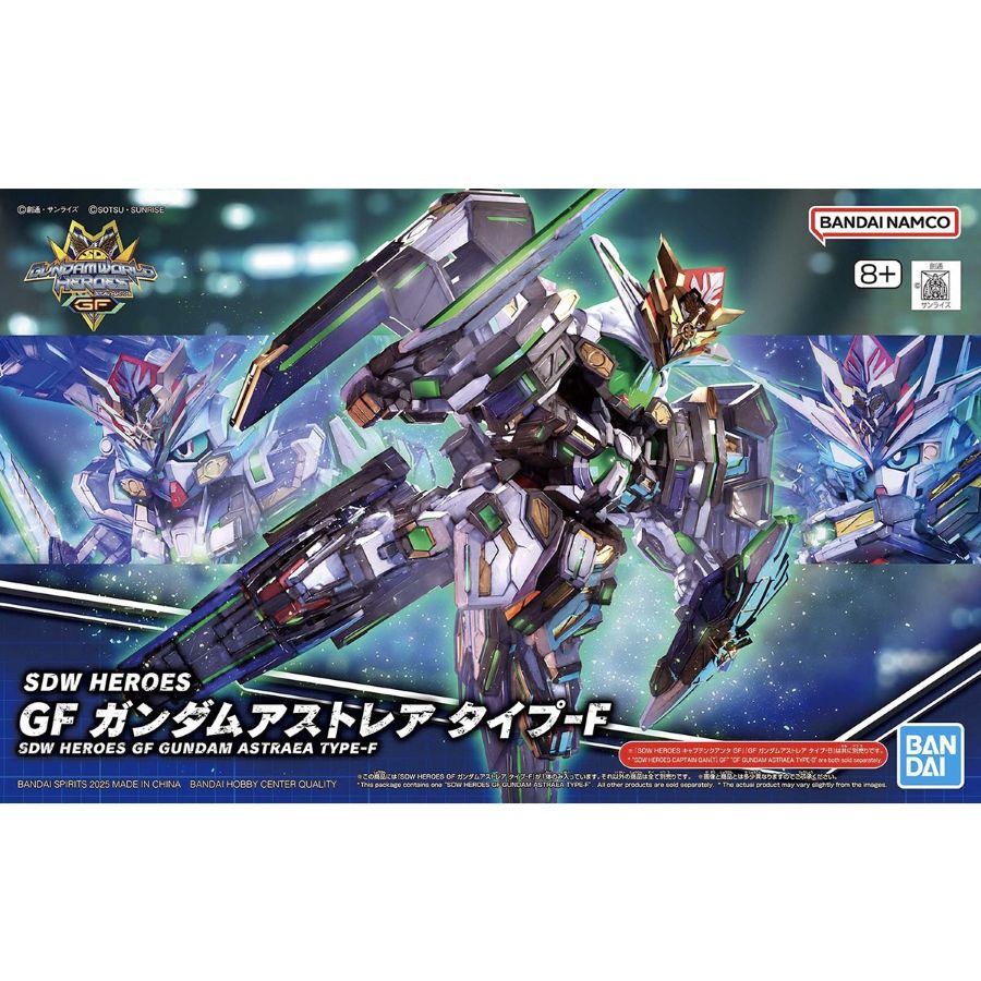 Model kit SDW GF Astray Type-F – Gundam SD Bandai Ecuador.