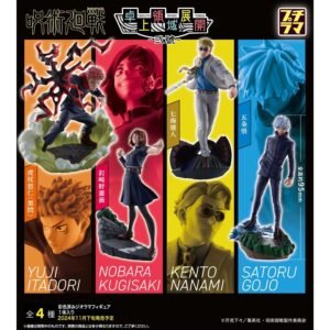 Petit Rama Jujutsu Kaisen Set 2nd – figuras mini Ecuador.