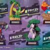 Figuras individuales: Dragonite, Garchomp, Flygon, etc.
