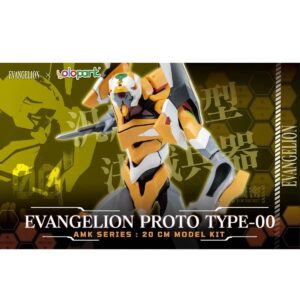Figura Evangelion EVA-00 AMK Series – Rebuild of Evangelion en Ecuador.