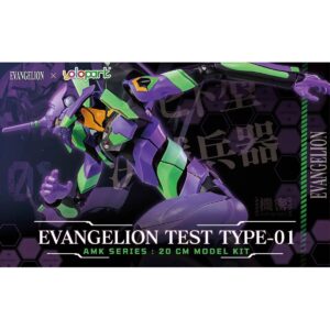 Figura AMK Series EVA-01 Evangelion Rebuild en Ecuador.