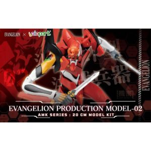 Figura EVA-02 AMK Series de Rebuild of Evangelion en Ecuador.