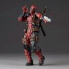 Figura coleccionable Marvel Ecuador – Deadpool versión mejorada.
