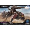 RMZ-008 Command Wolf Irvine Special – model kit Zoids en Ecuador.