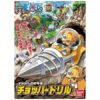 Chopper Robo No4 Chopper Drill One Piece Bandai model kit Ecuador.