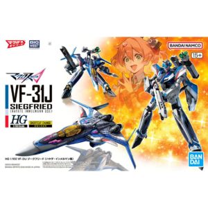 HG VF-31J Siegfried Hayate Immelman Bandai model kit Ecuador.