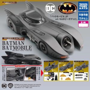 Batman Batmobile Hobby Gacha set Ecuador.