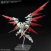 Gunpla Black Knight Squad SEED Freedom Ecuador.