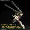 Gunpla Lightning Buster SEED Freedom Ecuador.