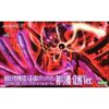 Evangelion Unit 01 Awake Kotobukiya model kit Ecuador.