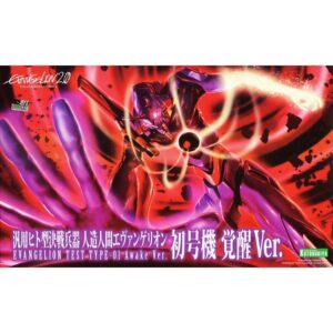 Evangelion Unit 01 Awake Kotobukiya model kit Ecuador.
