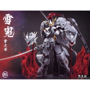 Snow Demon Kiyomori model kit edición limitada Ecuador.