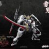 Model kit Kiyomori colección Ecuador.