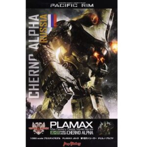 PLAMAX Cherno Alpha Pacific Rim model kit Ecuador.