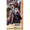 PLAMAX VF-1D Battroid Valkyrie Macross model kit Ecuador.