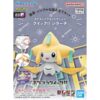 Pokemon Plamo Quick Jirachi Bandai model kit Ecuador.