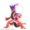 Model kit Pokemon Koraidon Bandai Ecuador.