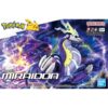Pokemon Plamo Miraidon Bandai model kit Ecuador.