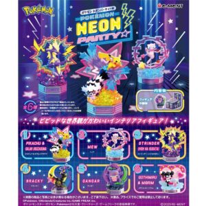 Pokemon Neon Party set completo Ecuador.