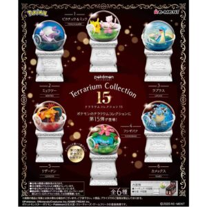 Pokemon Terrarium Collection Vol 15 set completo Ecuador.