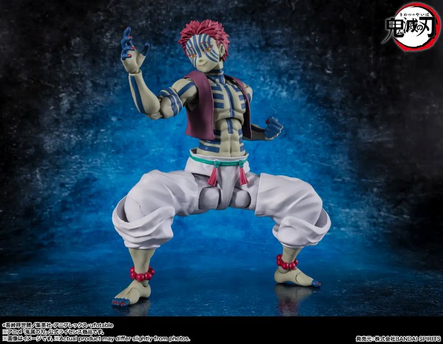 Figura Akaza Demon Slayer colección Ecuador.