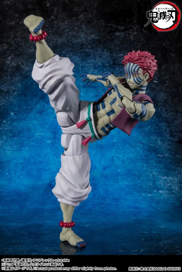 Demon Slayer S.H.Figuarts Akaza. - Imagen 3