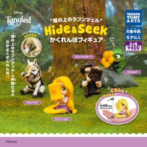 Tangled Hide and Seek set figuras Disney Ecuador.