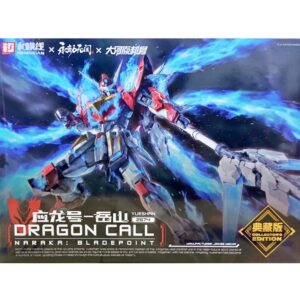 Yueshan Dragon Call model kit Ecuador.