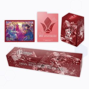 Premium Accessory Set Mobile Suit Gundam Iron-Blooded Orphans PB02.