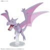Aerodactyl Pokémon Fossil Series Model Kit en Ecuador.