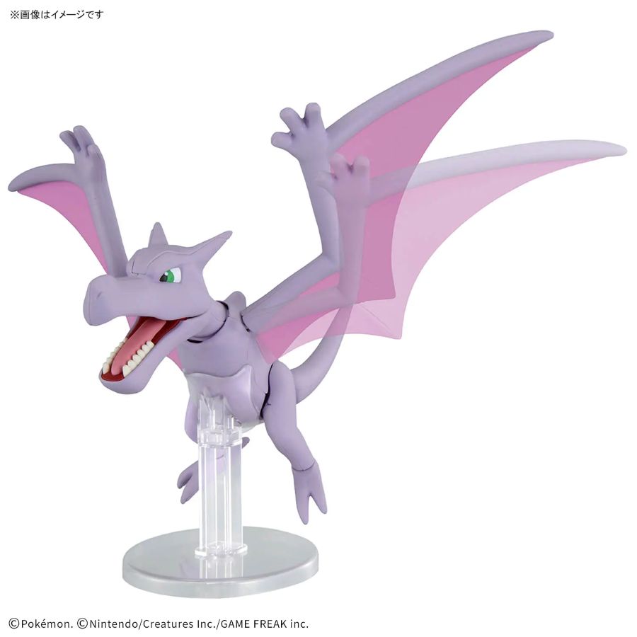 Aerodactyl Pokémon Fossil Series Model Kit en Ecuador.