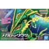 Pokémon Plamo Collection 61 Select Series Mega Rayquaza Bandai.